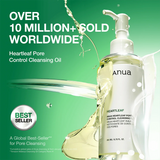 Heartleaf Pore Control Cleansing Oil Mild 200ml