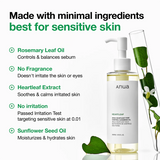 Heartleaf Pore Control Cleansing Oil Mild 200ml