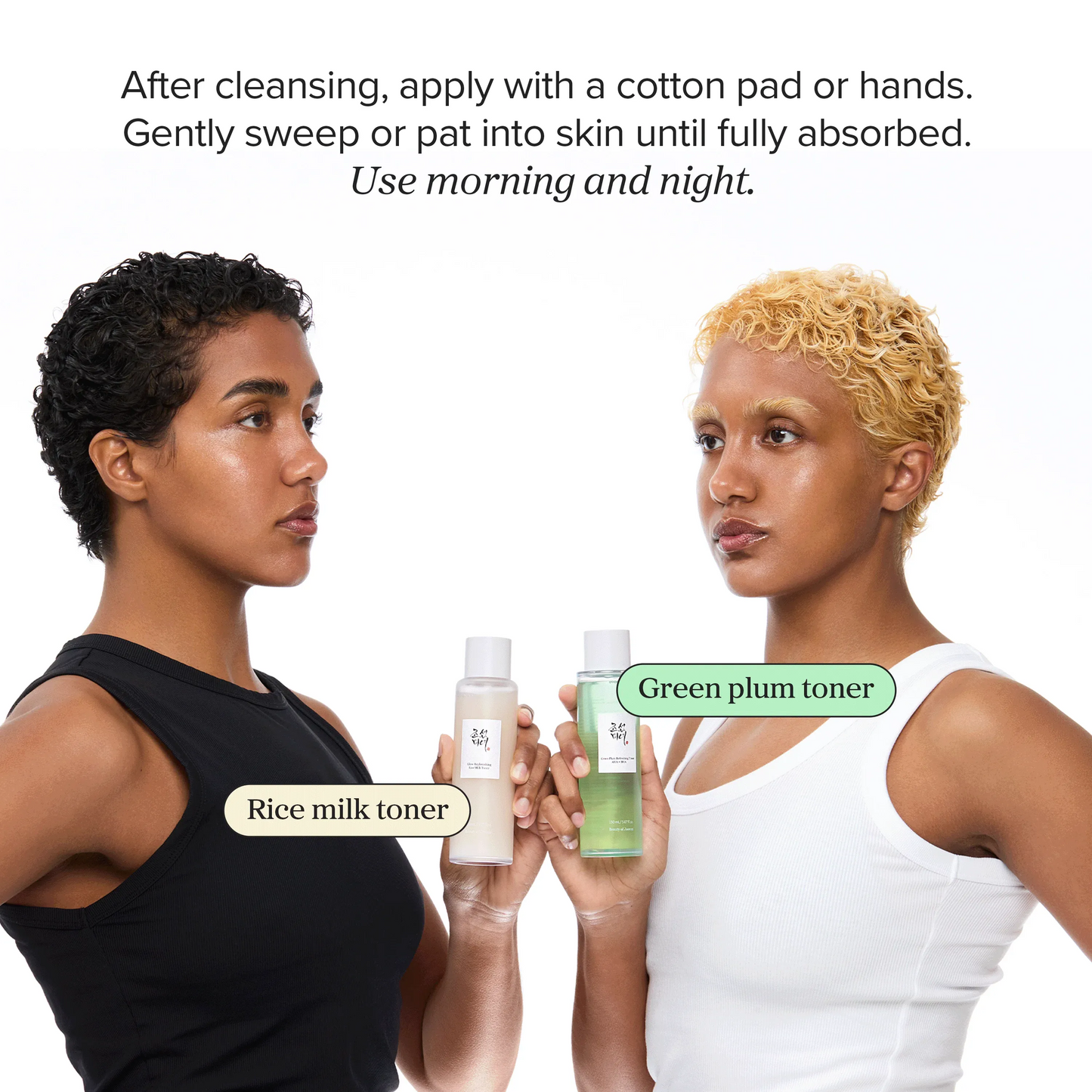 Green Plum Refreshing Toner: AHA + BHA 150ml