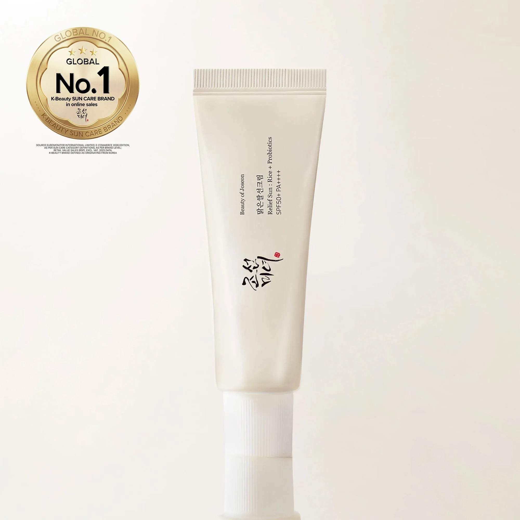 Beauty of Joseon Relief Sun: Rice + Probiotics (SPF50 PA++++) 50ml