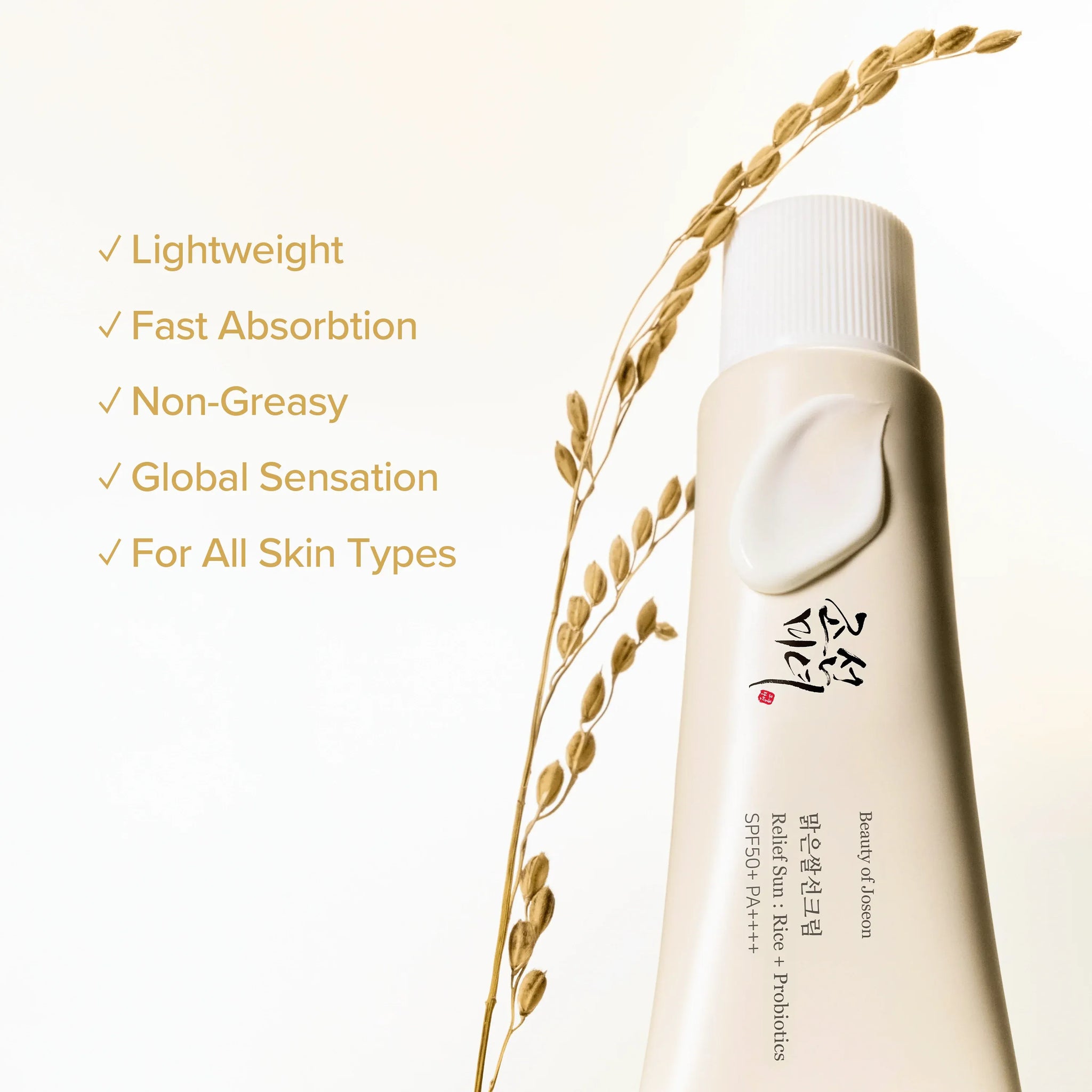 Beauty of Joseon Relief Sun: Rice + Probiotics (SPF50 PA++++) 50ml