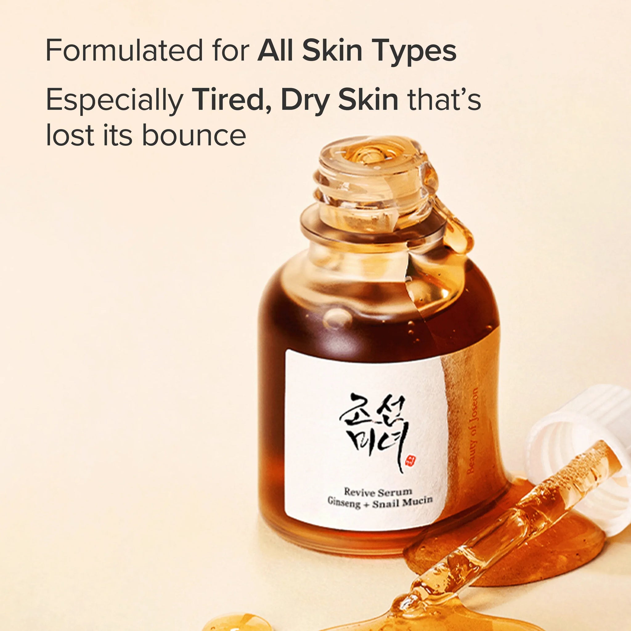 Beauty of Joseon Revive Serum: Ginseng + Snail Mucin 30ml