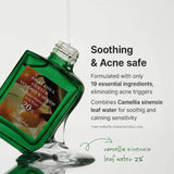 Gentle Vitamin C Serum 30ml