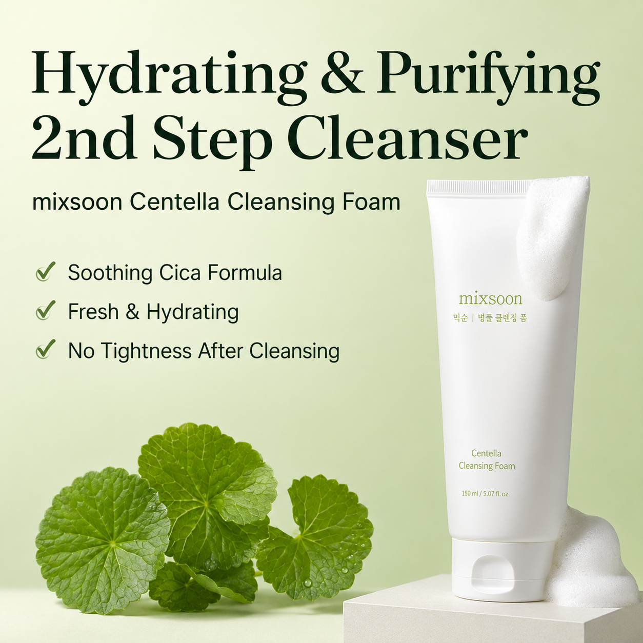 MIXSOON Centella Cleansing Foam | Gentle K-Beauty Face Wash 150ml