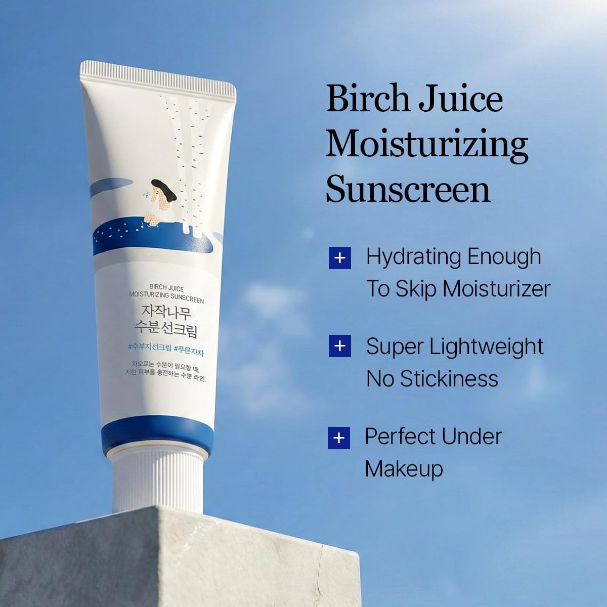 ROUND LAB Birch Juice Moisturizing UVLock Sunscreen SPF50 50ml