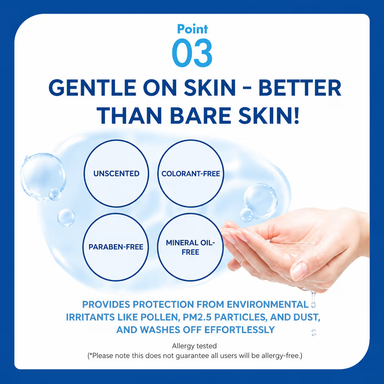 Skin Aqua Super Moisture UV Gel SPF50+ PA++++ 110g