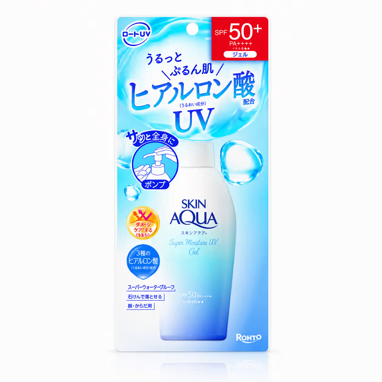 Ronto Skin Aqua UV Gel in a white pump bottle, packaged in a blue and white cardboard sleeve with Japanese text and a red SPF 50+ label.