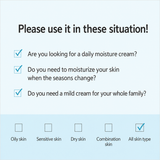 iUNIK Beta Glucan Daily Moisture Cream 60ml